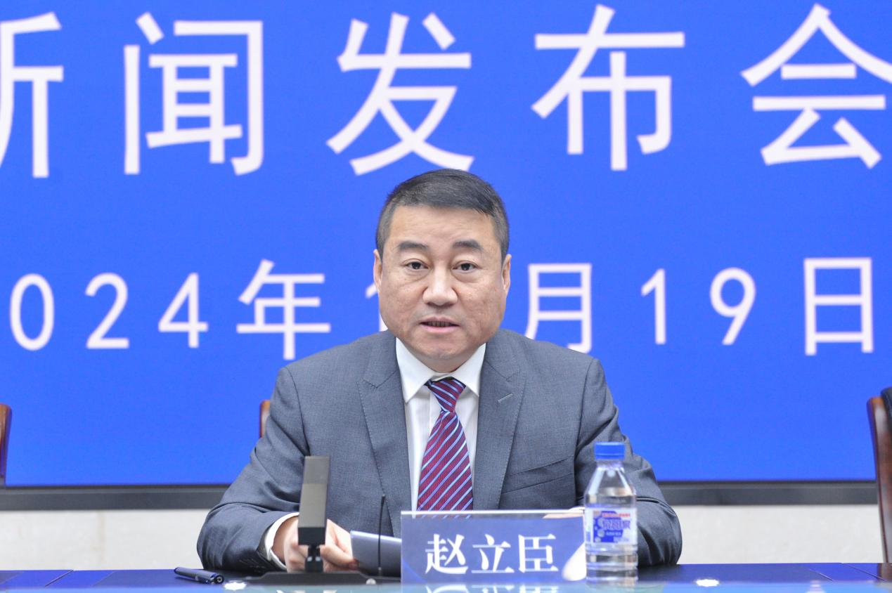 微信图片_20241224090822.png
