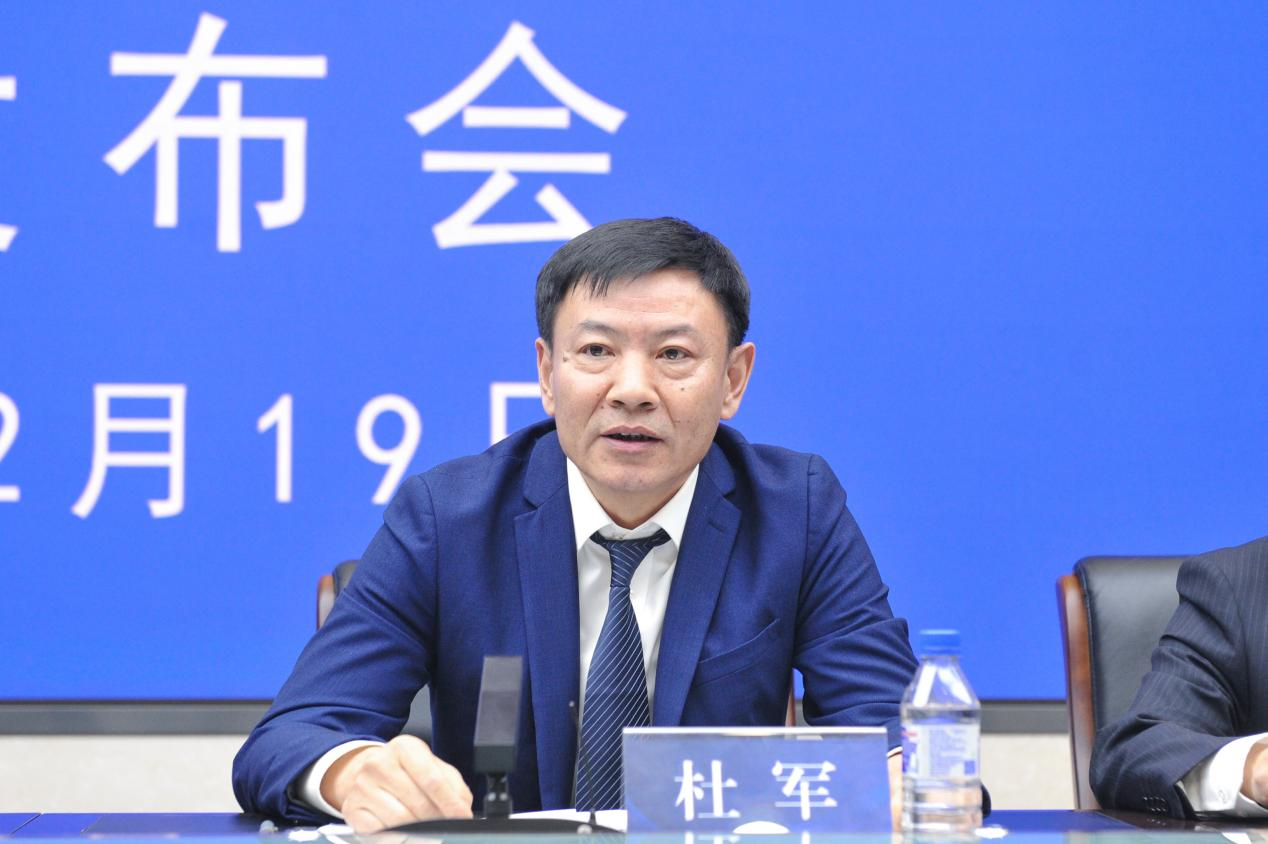微信图片_20241224090826.png