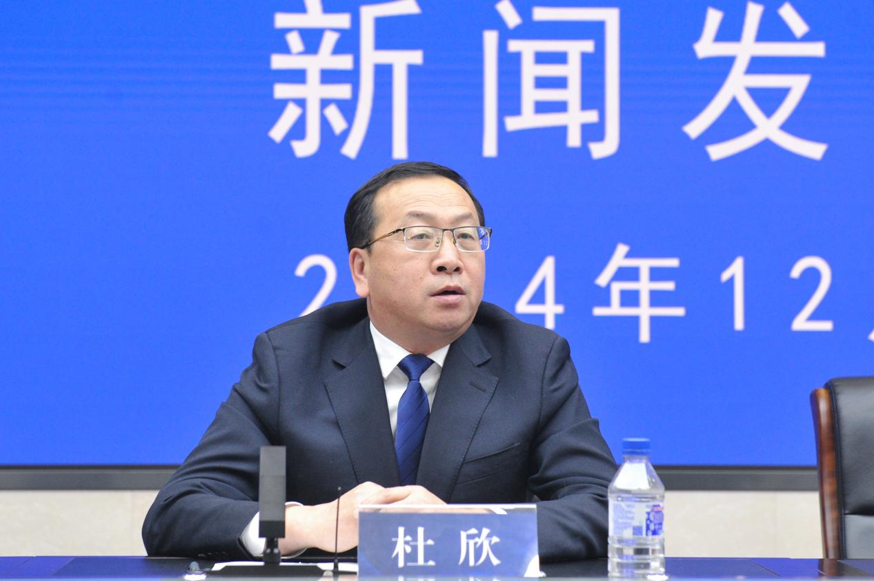 微信图片_20241224090832.png