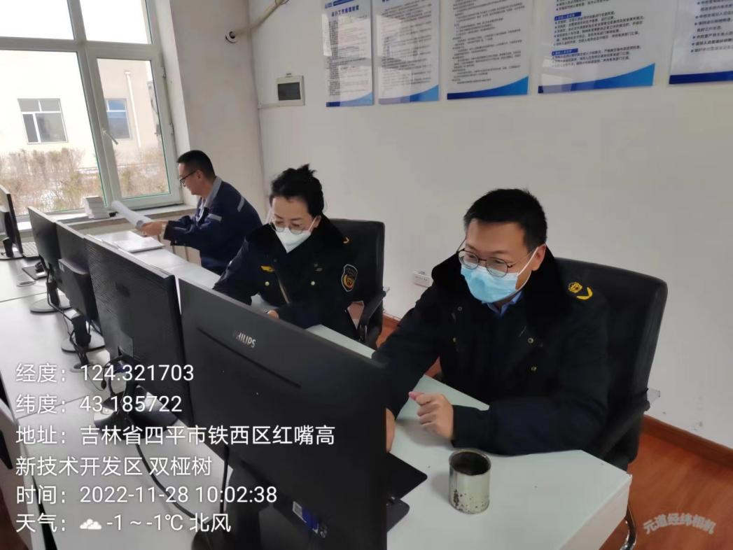 微信图片_20241014131733.png