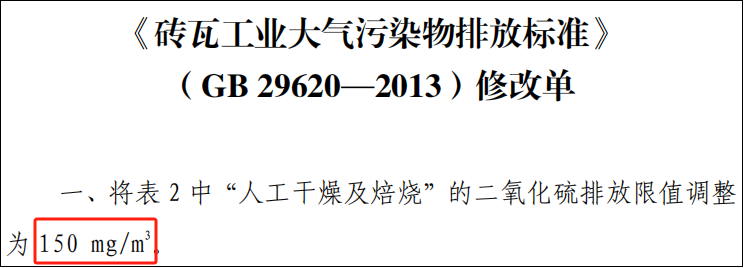 6f4425c9f2925d90166018e15f394cc5.png
