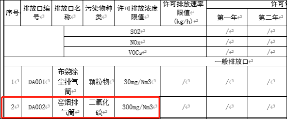 f1d892824a74f1ab88610b4511960fd3.png